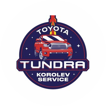 ТД Берегиня