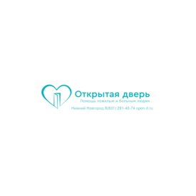 Патронажная служба Открытая дверь