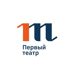 ГАУ НСО Молодежный Драматический Театр Первый Театр