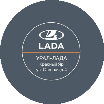 Урал-Лада