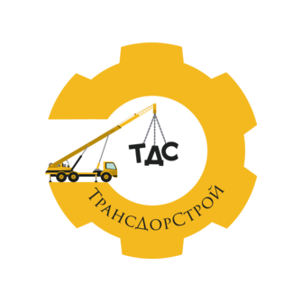 ТрансДорСтрой
