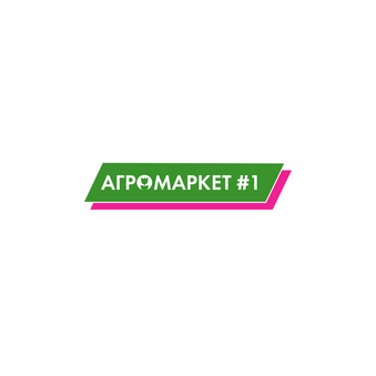 Агромаркет №1 (ИП Мамбеталиева А.К)