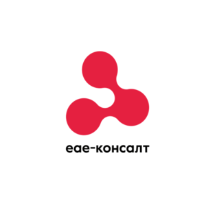 ЕАЕ-Консалт