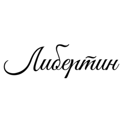 Кузнецов Андрей Петрович