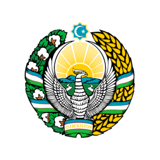 Министерство сельского хозяйства