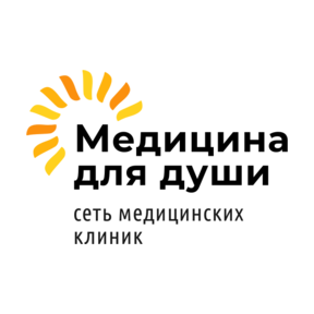 Сеть медицинских клиник Медицина для души