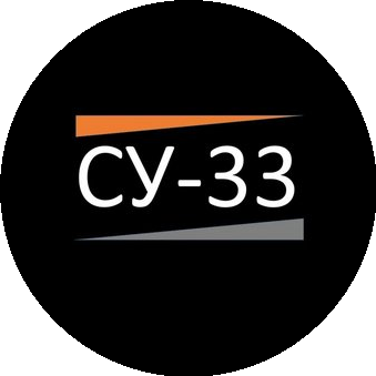 СУ-33