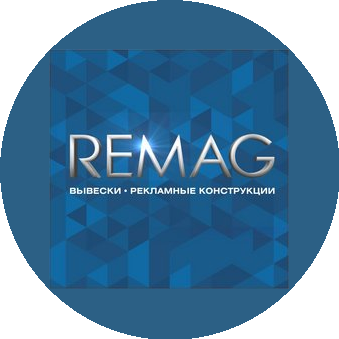 REMAG