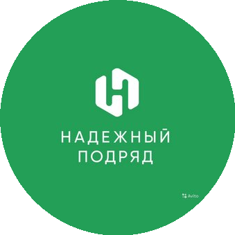 Надежный Подряд