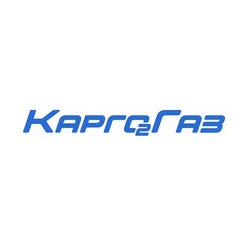 Каргогаз