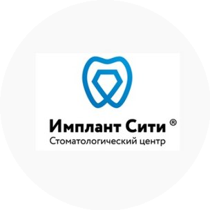 ИмплантСити