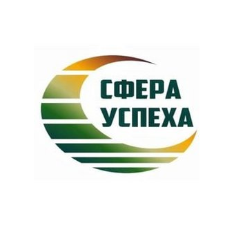 СФЕРА УСПЕХА