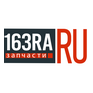 163RA.RU