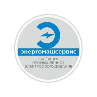 Энергомашсервис