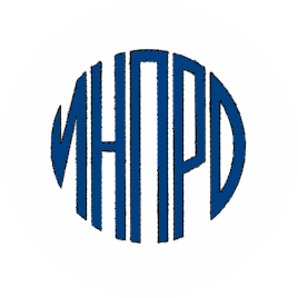 Инпро