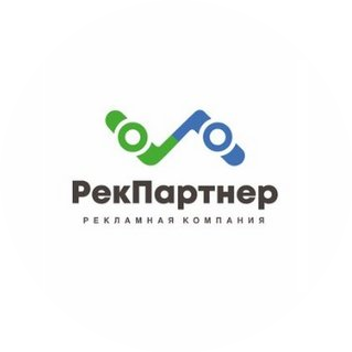 РекПартнер