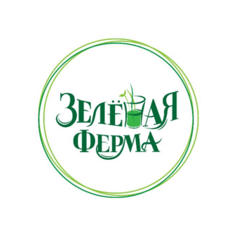 Зеленая Ферма