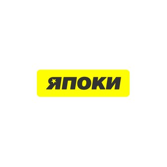 Звезда героя