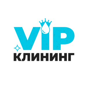 VIP-Клининг