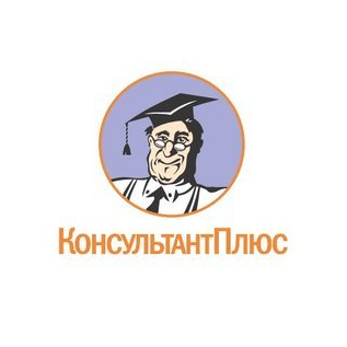 Софтинфо