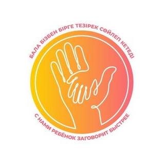 Центр психологии Семья и Детство