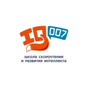 Колыхалова Елена Андреевна