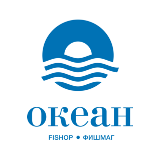 «Океан» (ОсОО «Фиш Ритейл Сервис»)