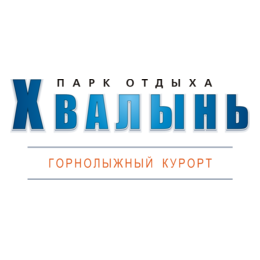 Хвалынский Горнолыжный Курорт