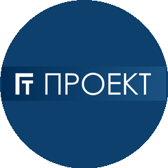 ГТ Проект