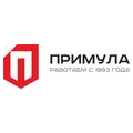 Примула
