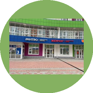 Строительная Аллея