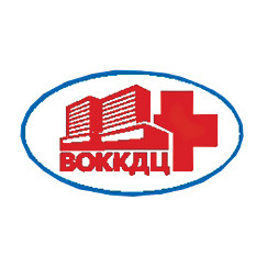 АУЗ Воронежской области Воронежский областной клинический консультативно-диагностический центр