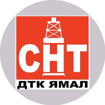 Дорожно-Транспортная Компания Ямал