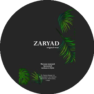 ZARYAD wear