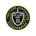 ЧОП Аттолл 2001