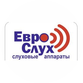 ЕВРОСЛУХ