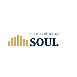 Языковой центр SOUL