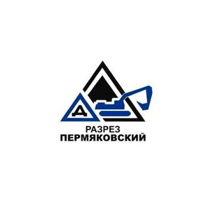 Разрез Пермяковский