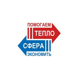 ТеплоСФЕРА