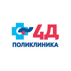 Клиника УЗИ 4D