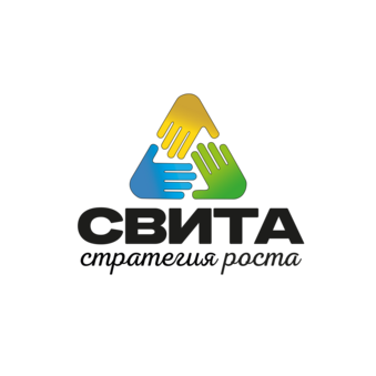 Свита