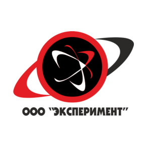Эксперимент