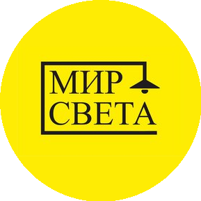 Мир Света