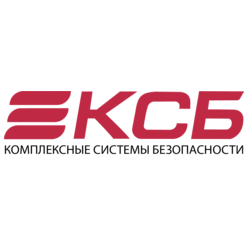 КСБ