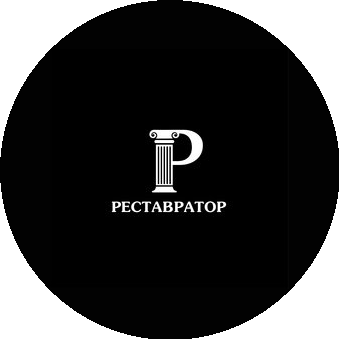 Реставратор