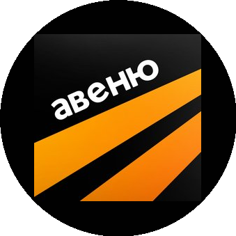 Автопрокат Авеню