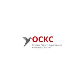 ОСКС