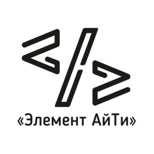 Элемент АйТи