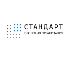 Стандарт