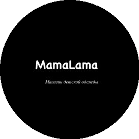 MamaLama